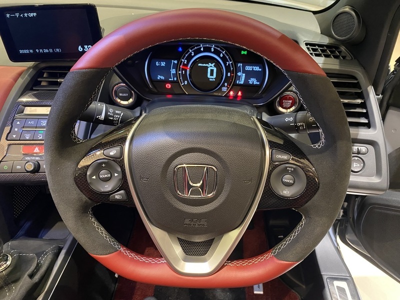 S660