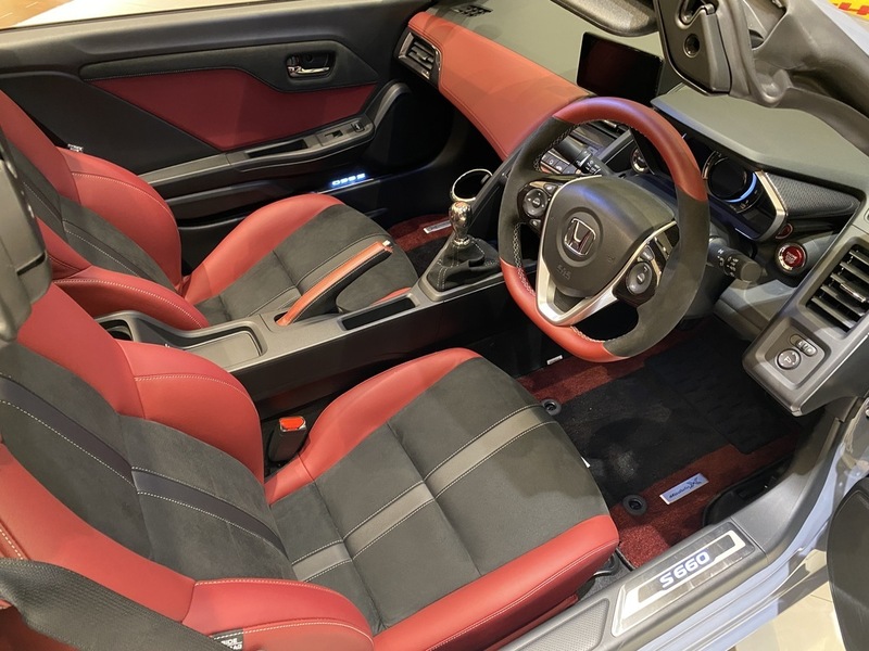 S660