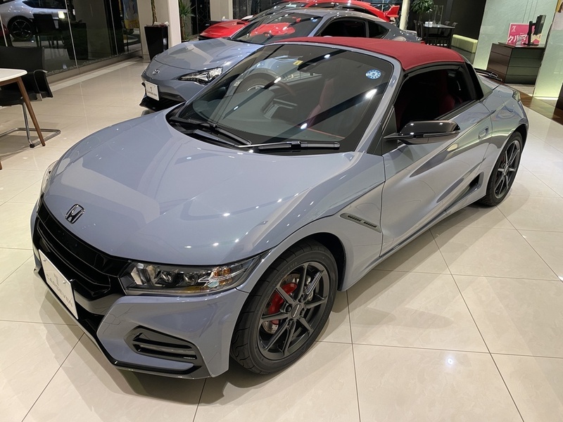 S660