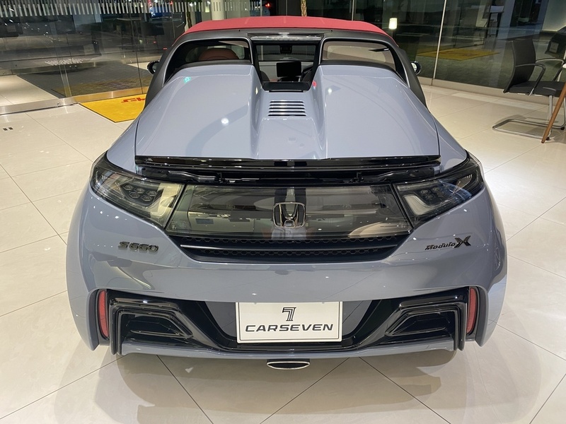 S660