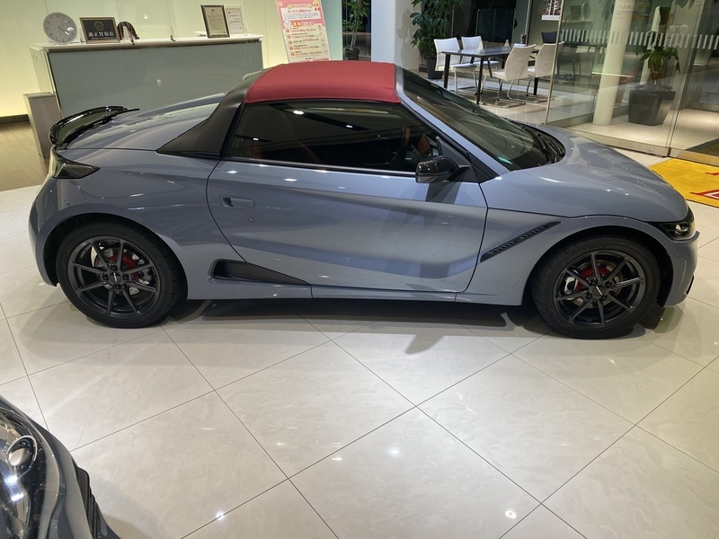 S660
