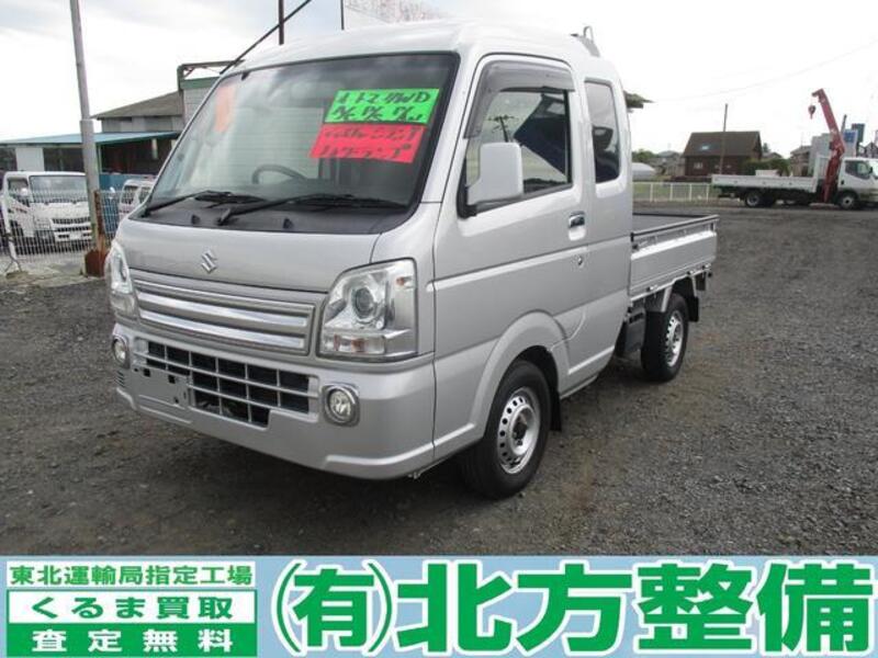 SUZUKI SUPER CARRY