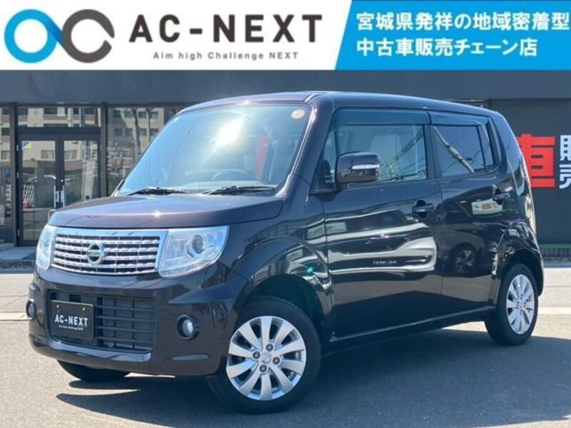 NISSAN MOCO