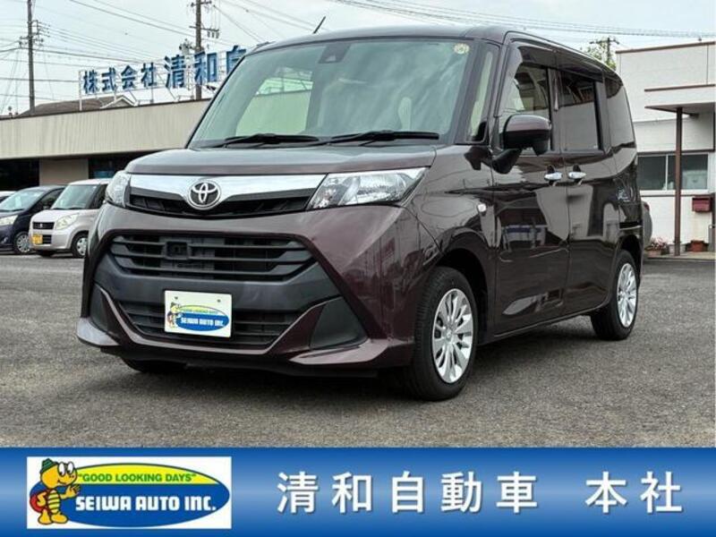 TOYOTA TANK