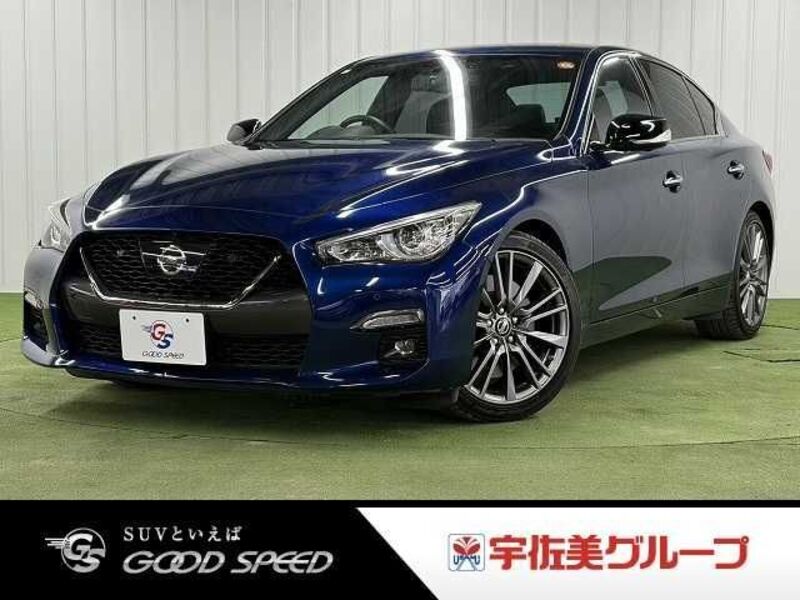 NISSAN SKYLINE