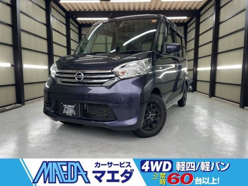 NISSAN DAYZ ROOX