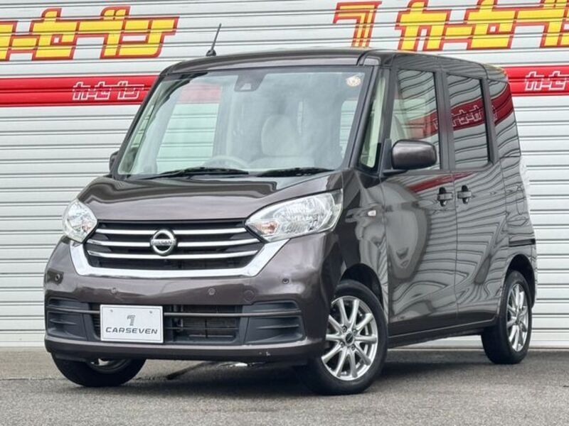 NISSAN DAYZ ROOX