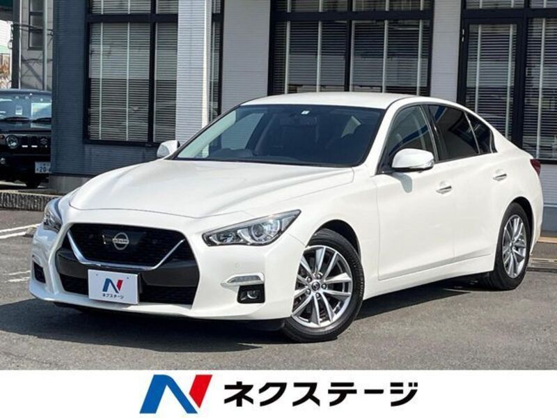 NISSAN SKYLINE