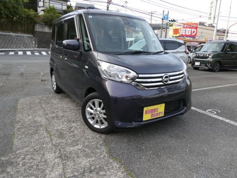 NISSAN DAYZ ROOX