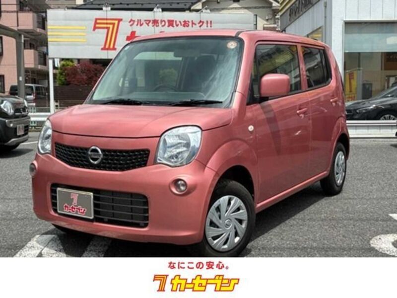 NISSAN MOCO