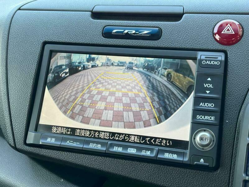 CR-Z