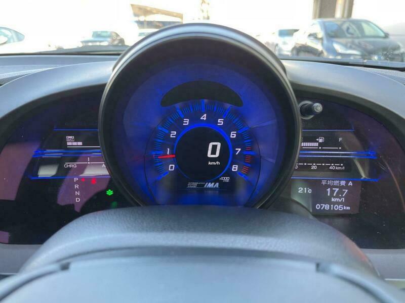 CR-Z