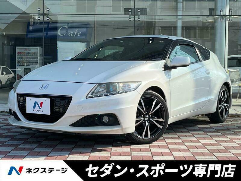 CR-Z
