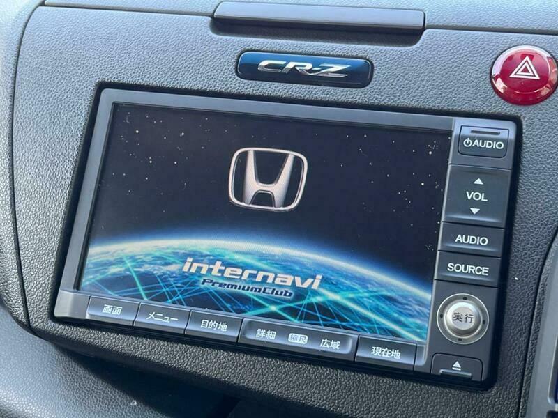 CR-Z