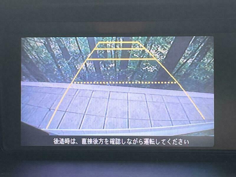 ELYSION
