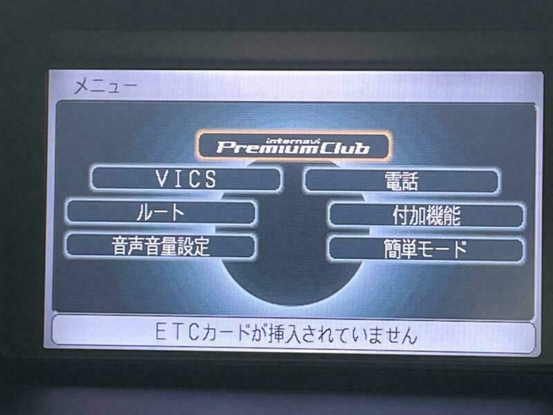 ELYSION