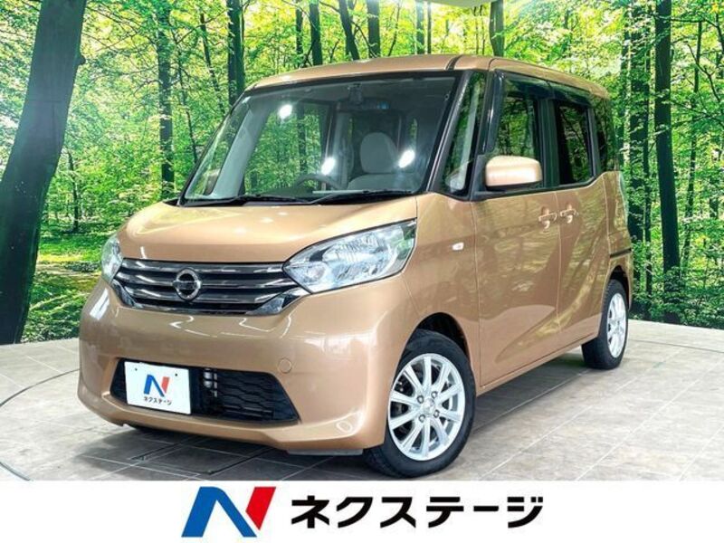 NISSAN DAYZ ROOX