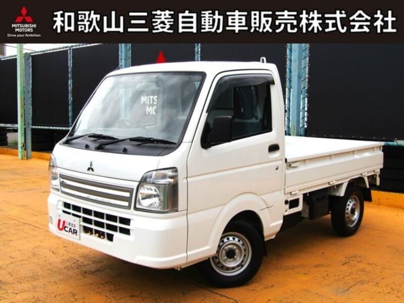 MITSUBISHI MINICAB TRUCK