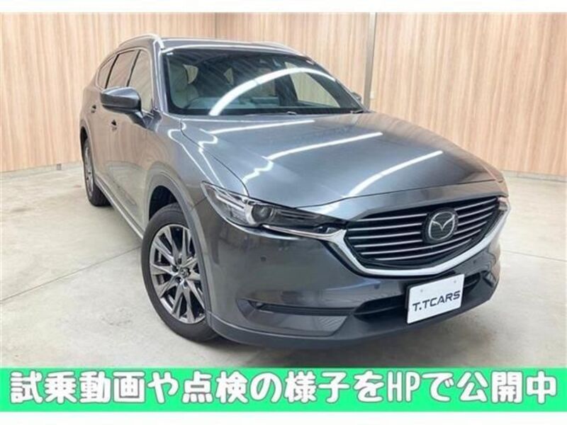 MAZDA CX-8