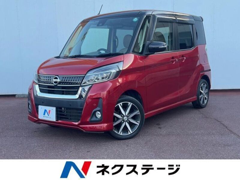 NISSAN DAYZ ROOX