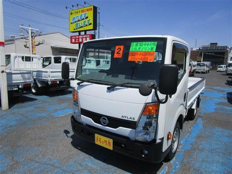 NISSAN ATLAS