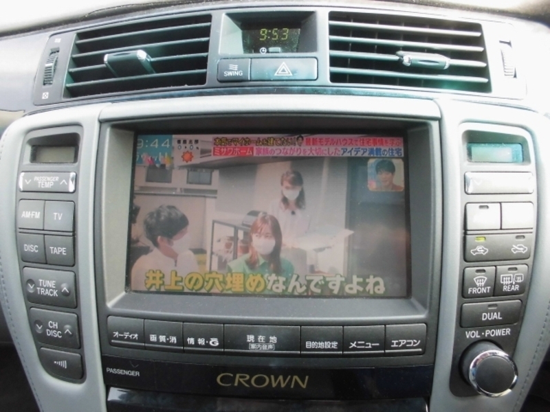 CROWN
