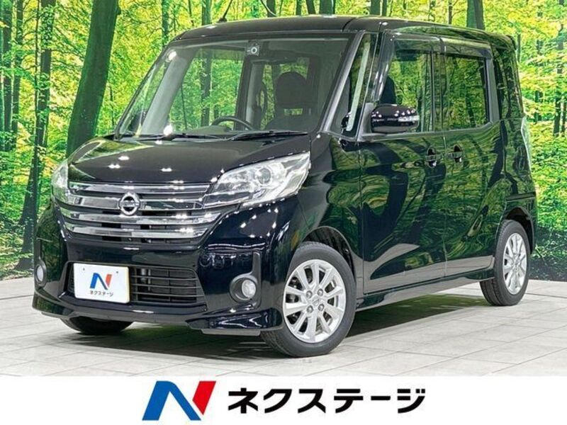 NISSAN DAYZ ROOX