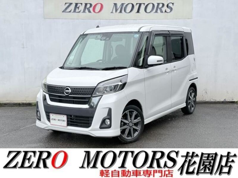 NISSAN DAYZ ROOX