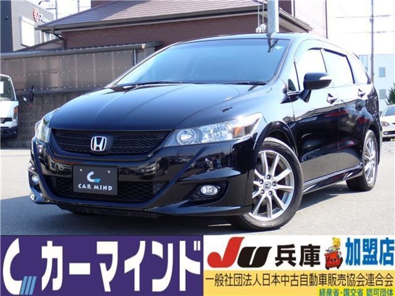 HONDA STREAM