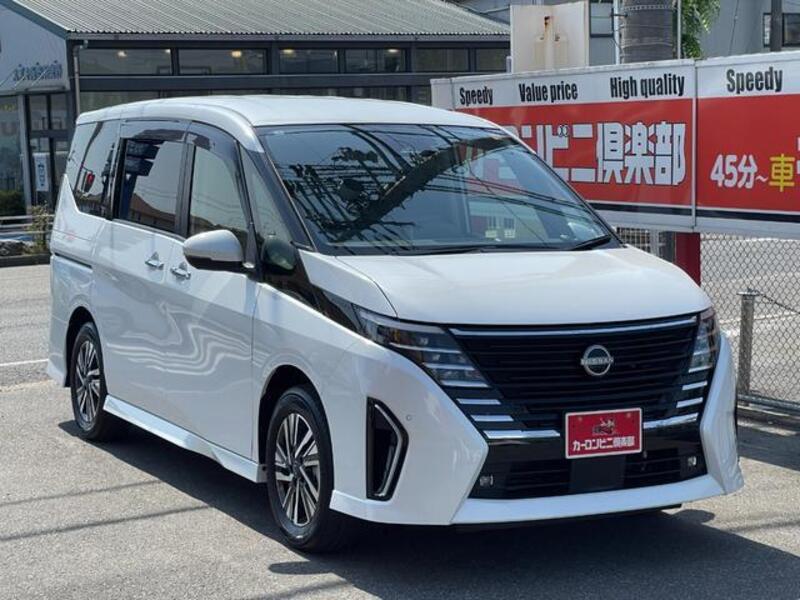 NISSAN SERENA