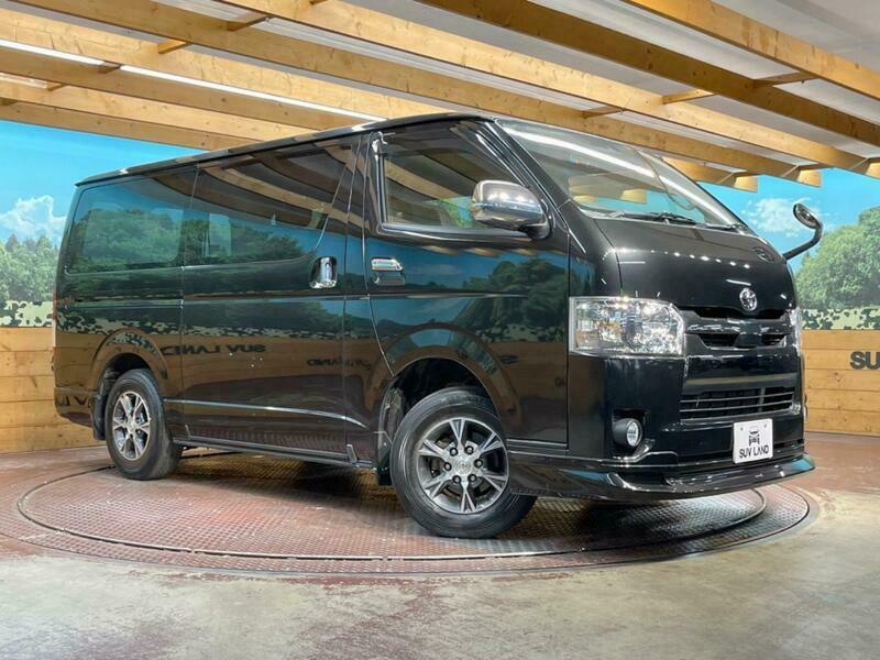 Regiusace Van