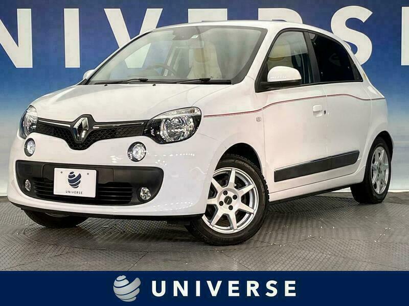 TWINGO