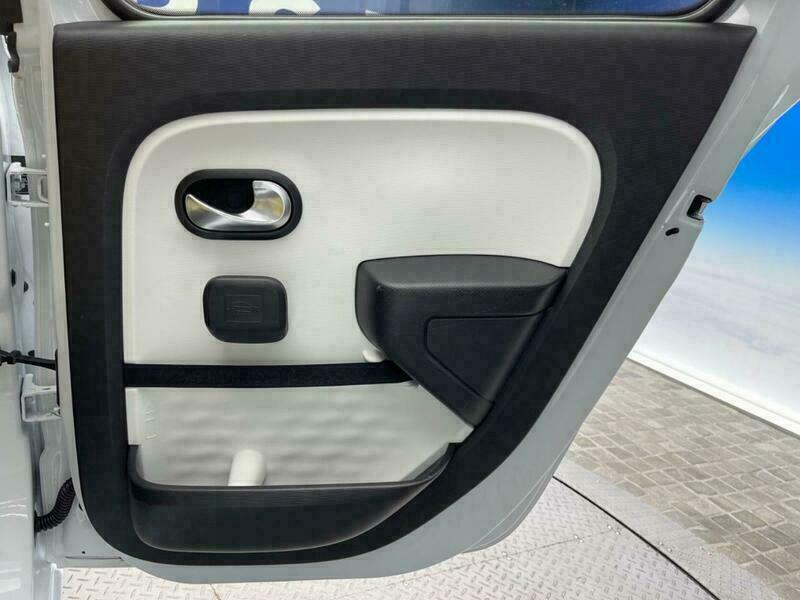 TWINGO