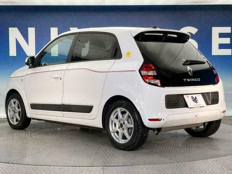 TWINGO