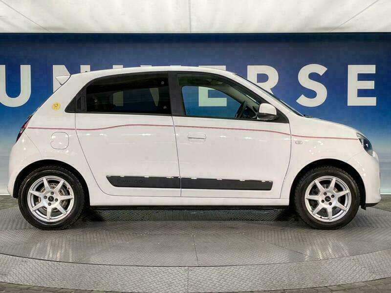 TWINGO