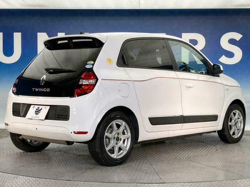 TWINGO