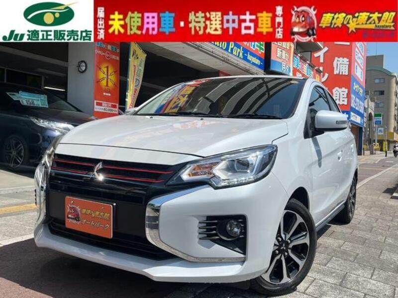 MITSUBISHI MIRAGE