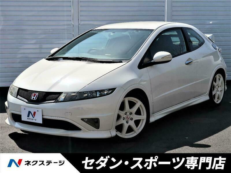 CIVIC