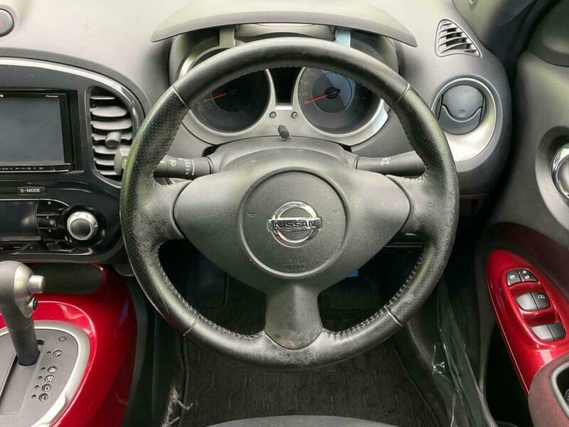 JUKE