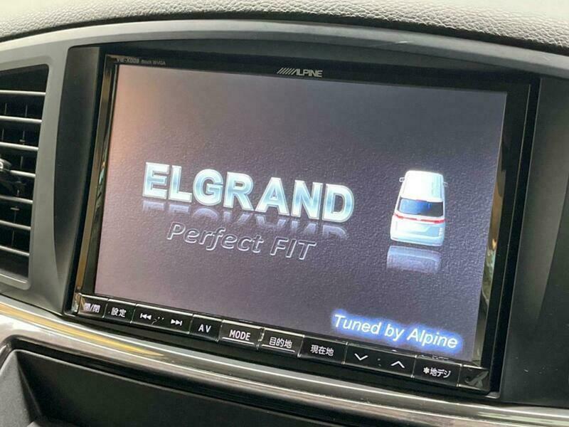 ELGRAND
