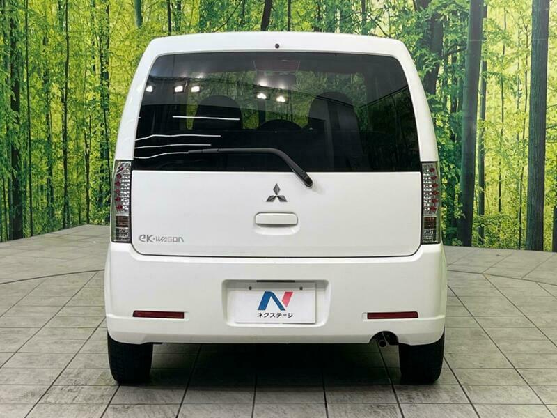 EK WAGON