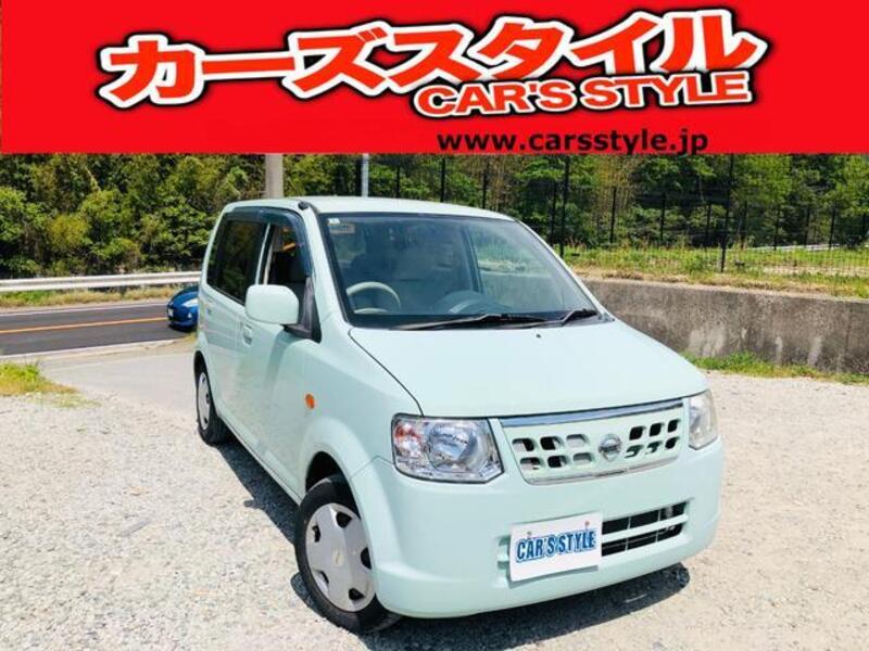 NISSAN OTTI