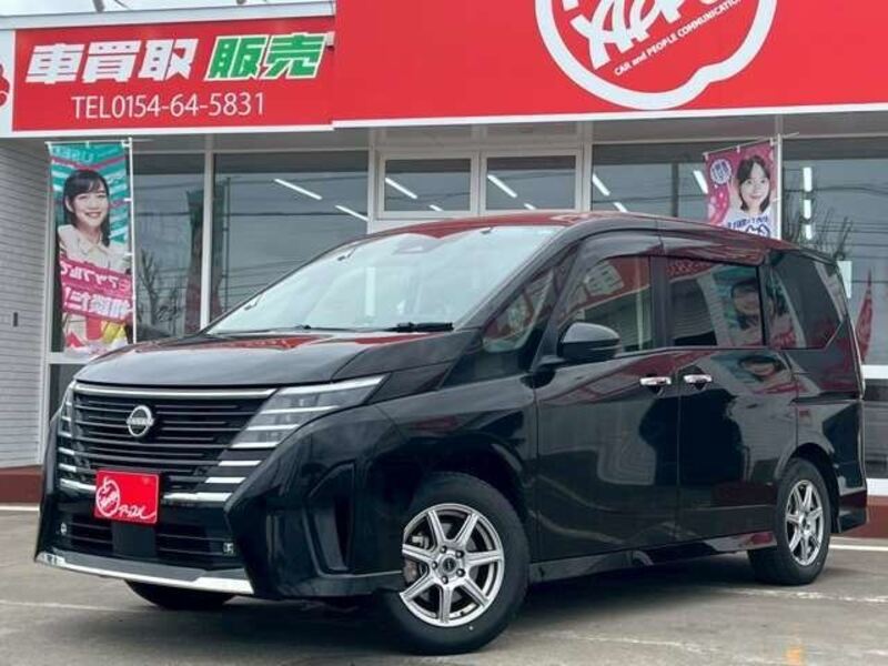 NISSAN SERENA