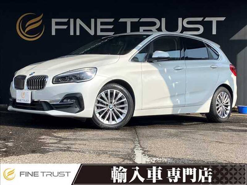 BMW 2 SERIES