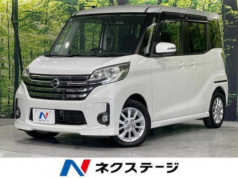 NISSAN DAYZ ROOX