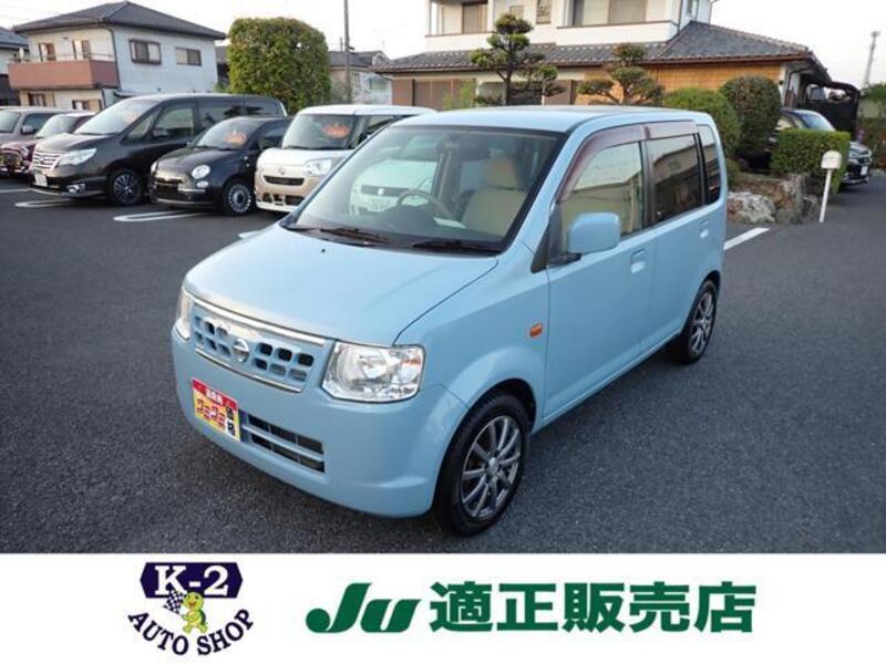 NISSAN OTTI