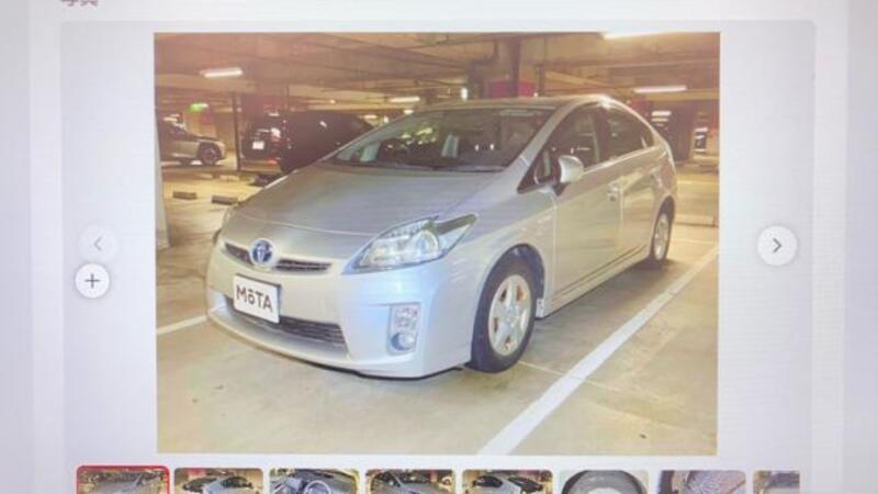 TOYOTA PRIUS