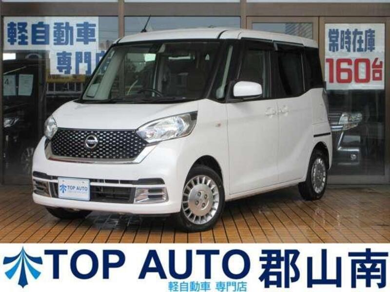 NISSAN DAYZ ROOX