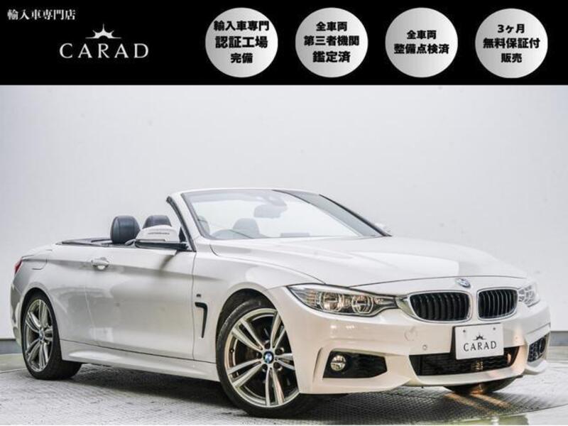 BMW 4 SERIES