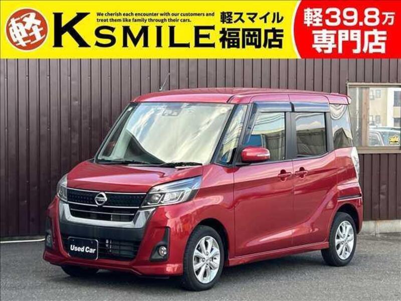 NISSAN DAYZ ROOX